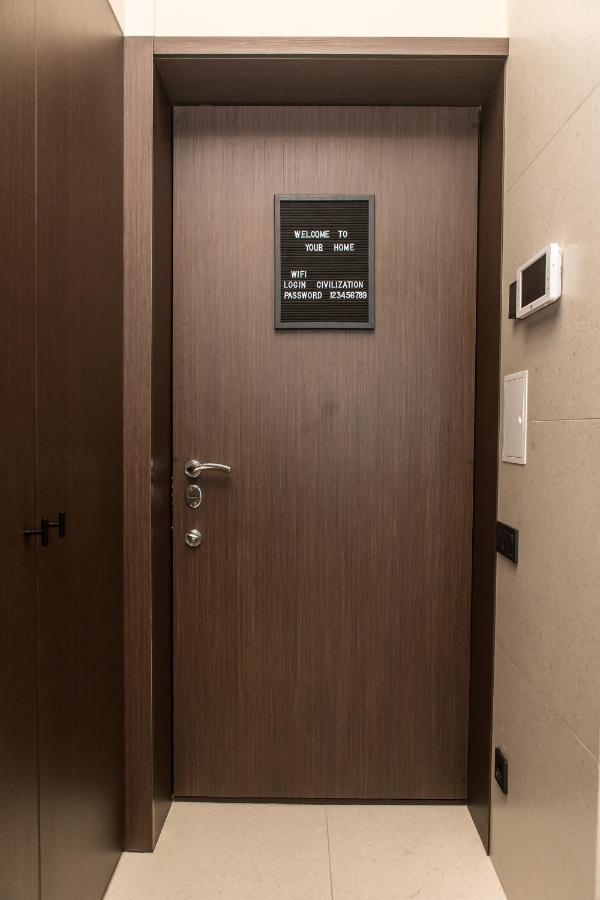 Пентхауз С Террасой Район Мост Сити Ντνιπροπετρόφσκ Εξωτερικό φωτογραφία